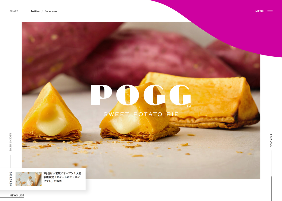 pogg | sweet potato pie