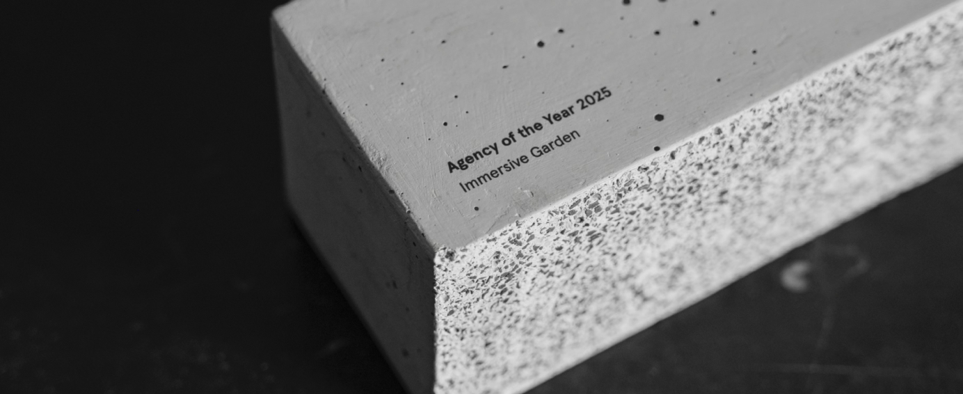 Trophy Image 2