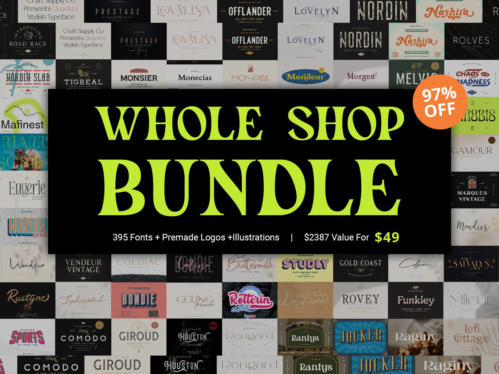 Whole Shop Bundle by Craft Supply Co