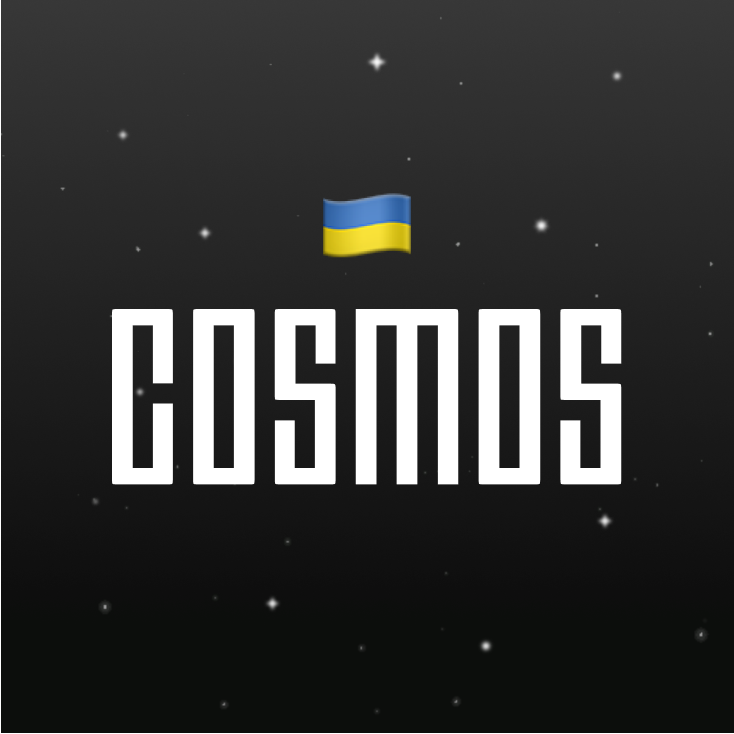 Cosmos Studio