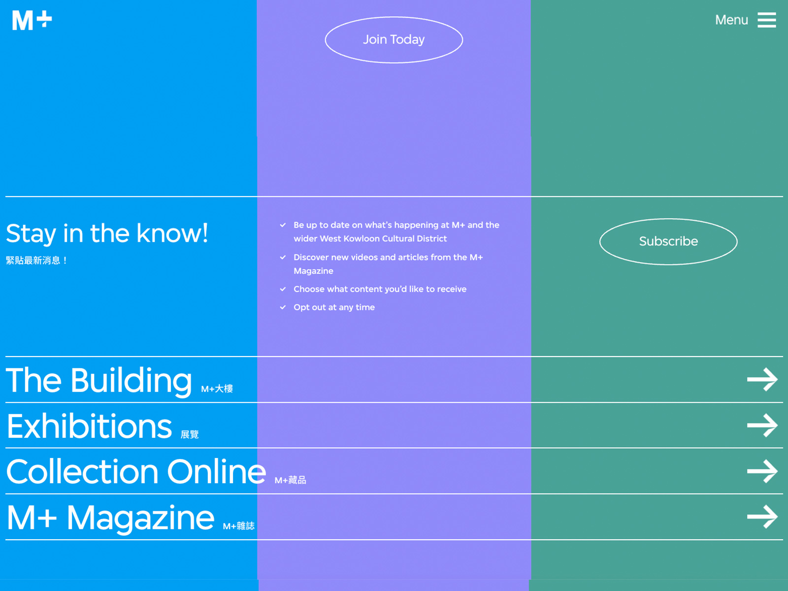 Colorful footer composition