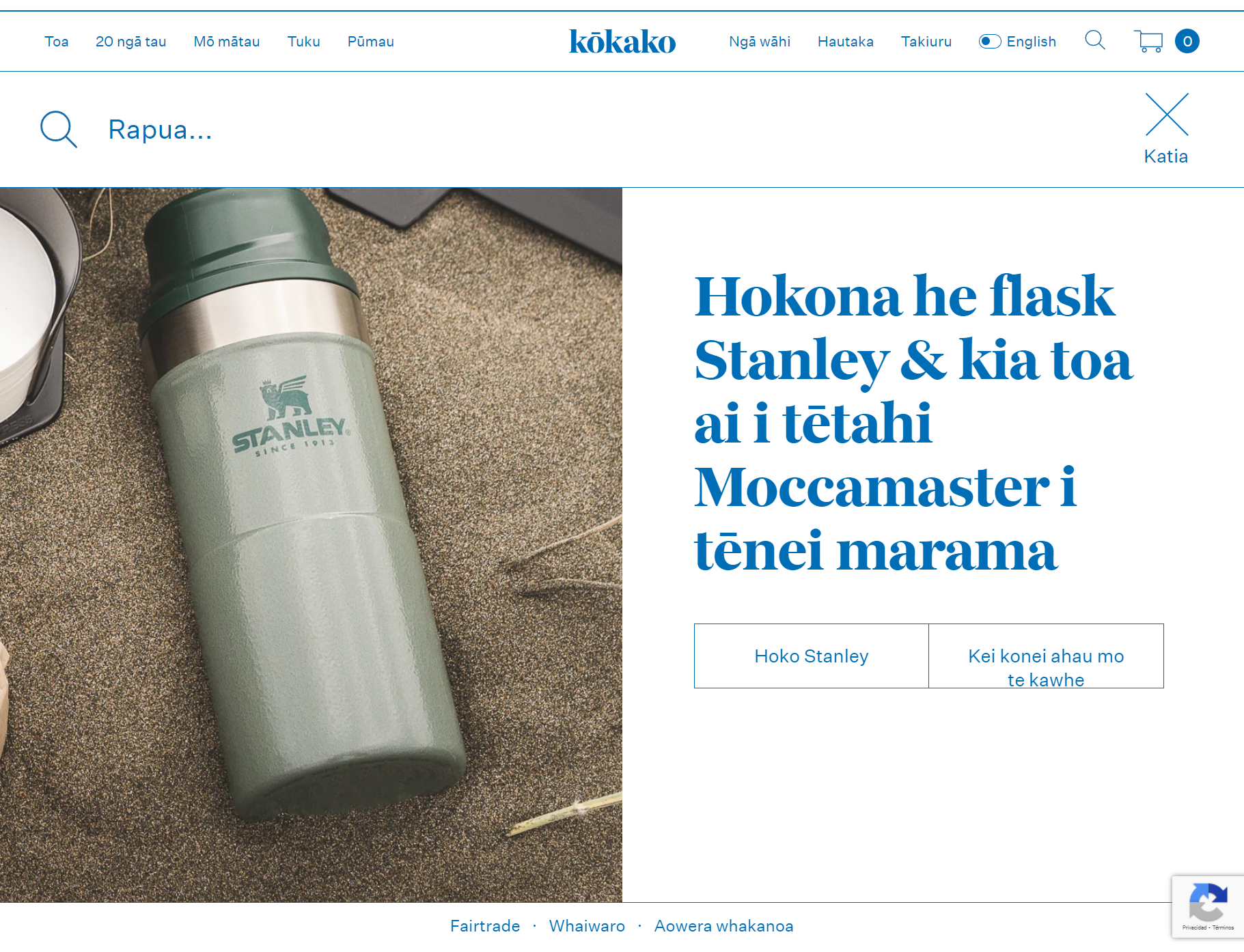 Search - Kokako