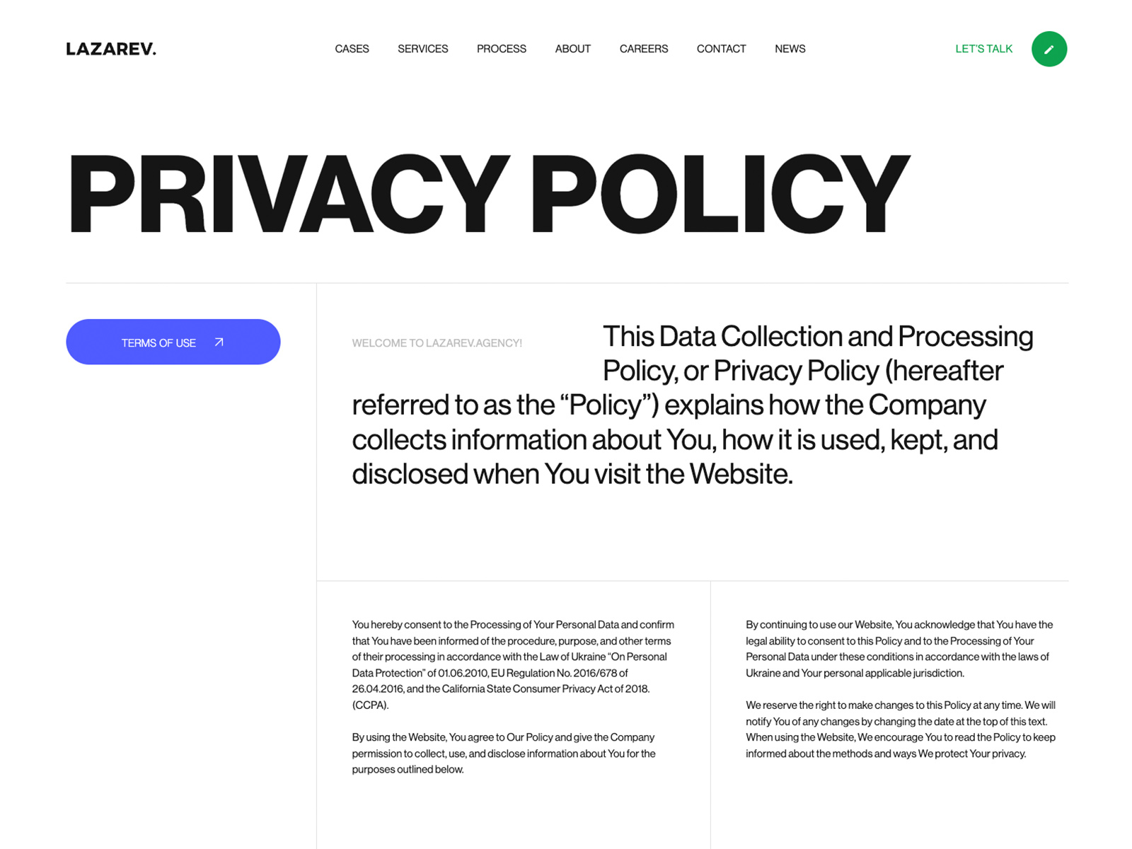 Privacy policy - Lazarev