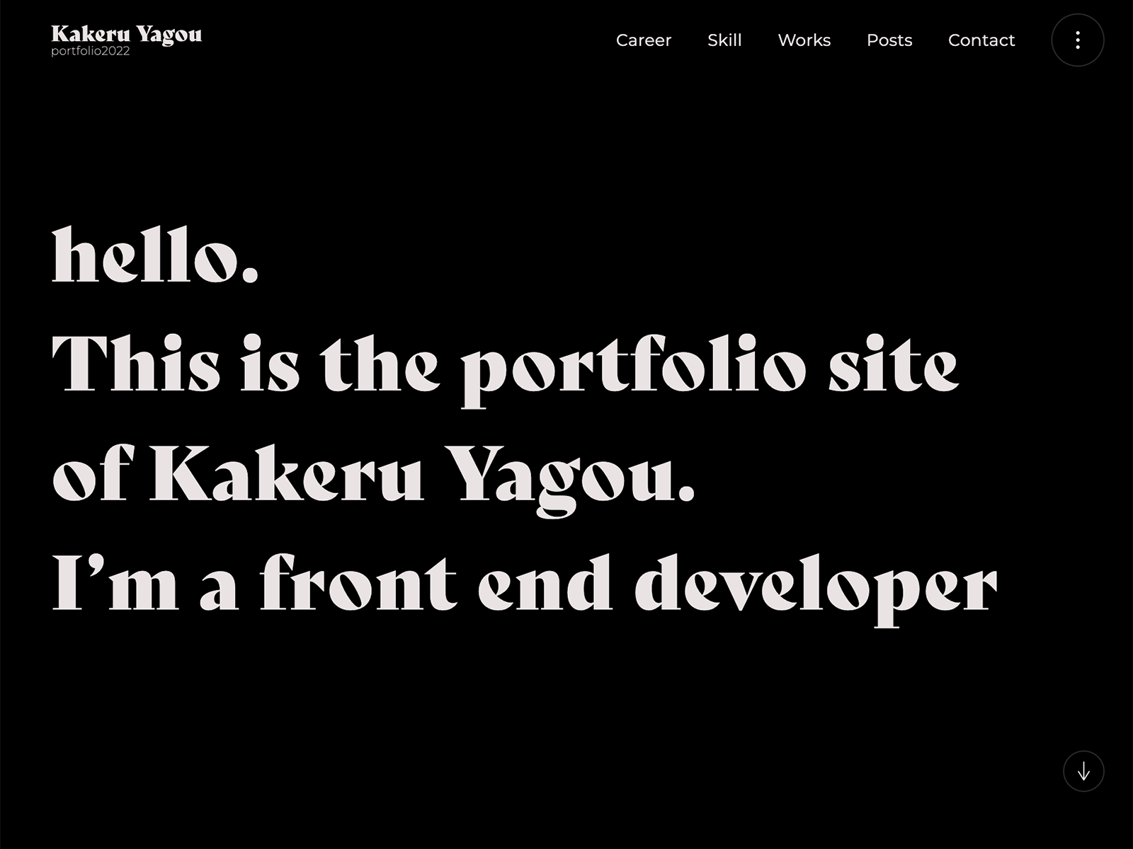 Kakeru Yago - Portfolio 2022