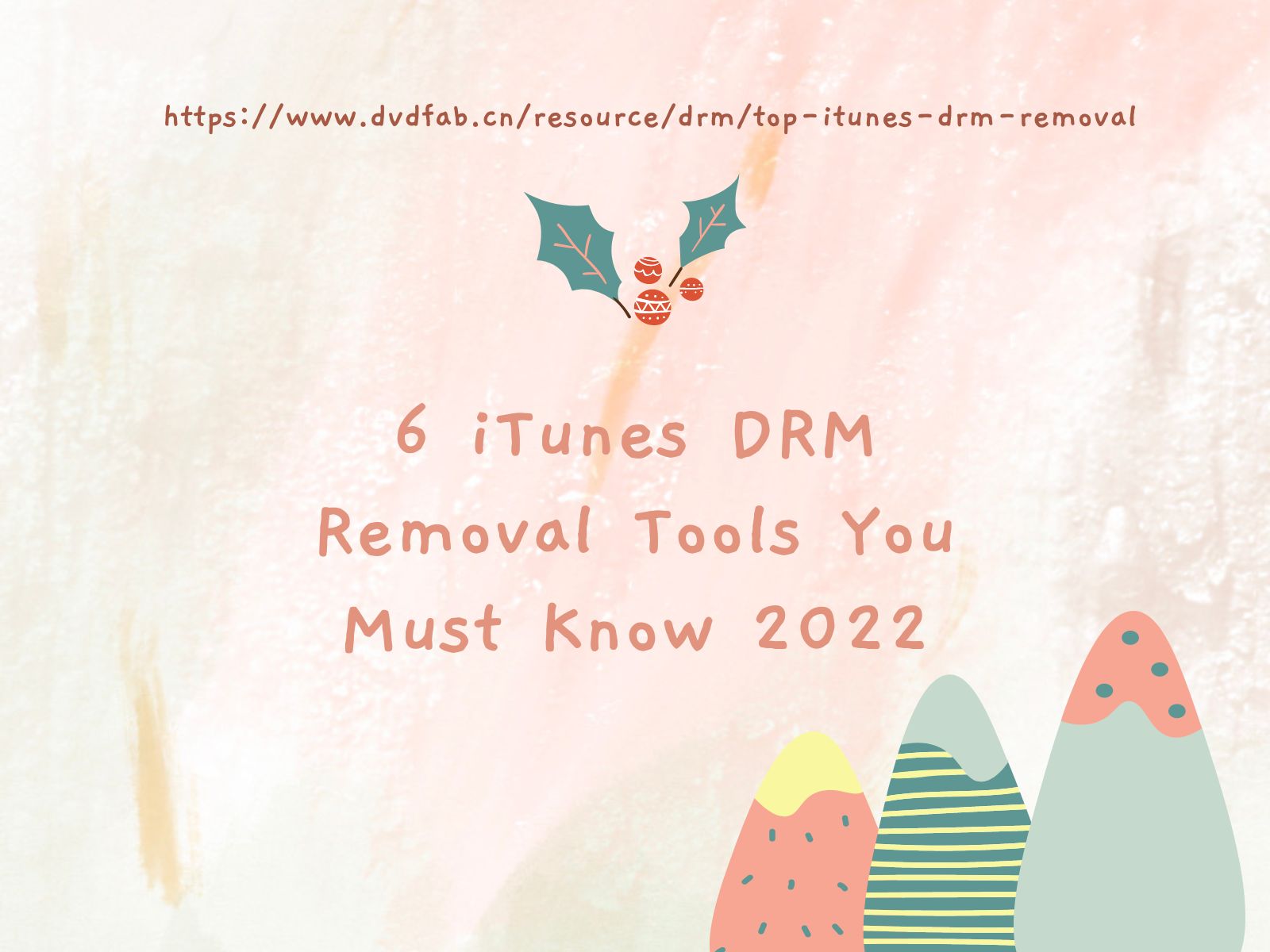 6 iTunes DRM Removal Tools You Must Know 2022
