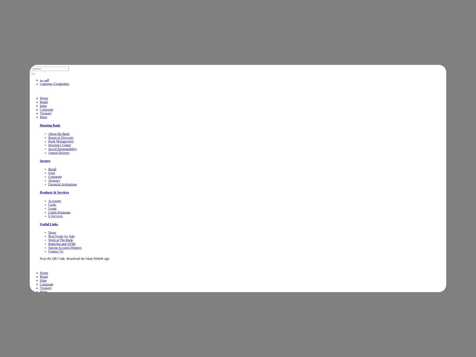 Desktop