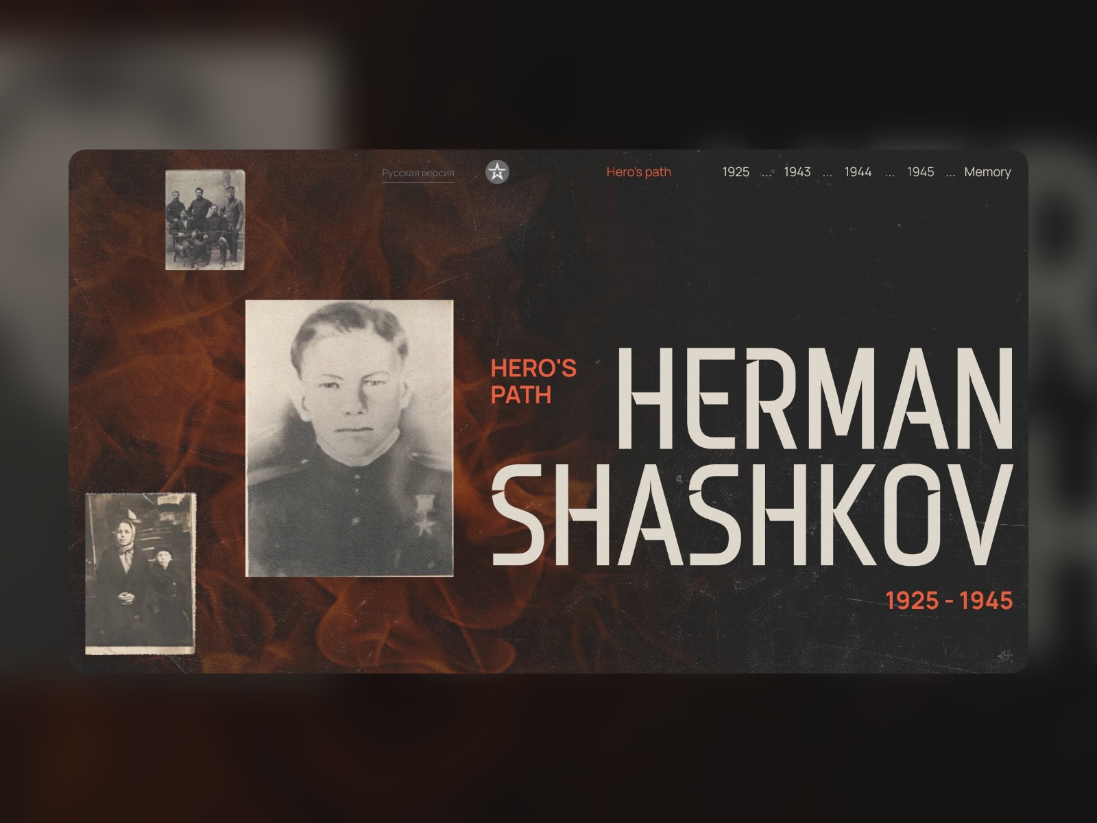 Desktop