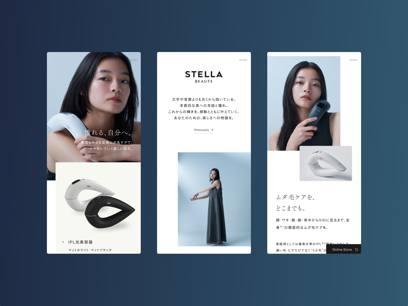 STELLA BEAUTE - Awwwards Honorable Mention