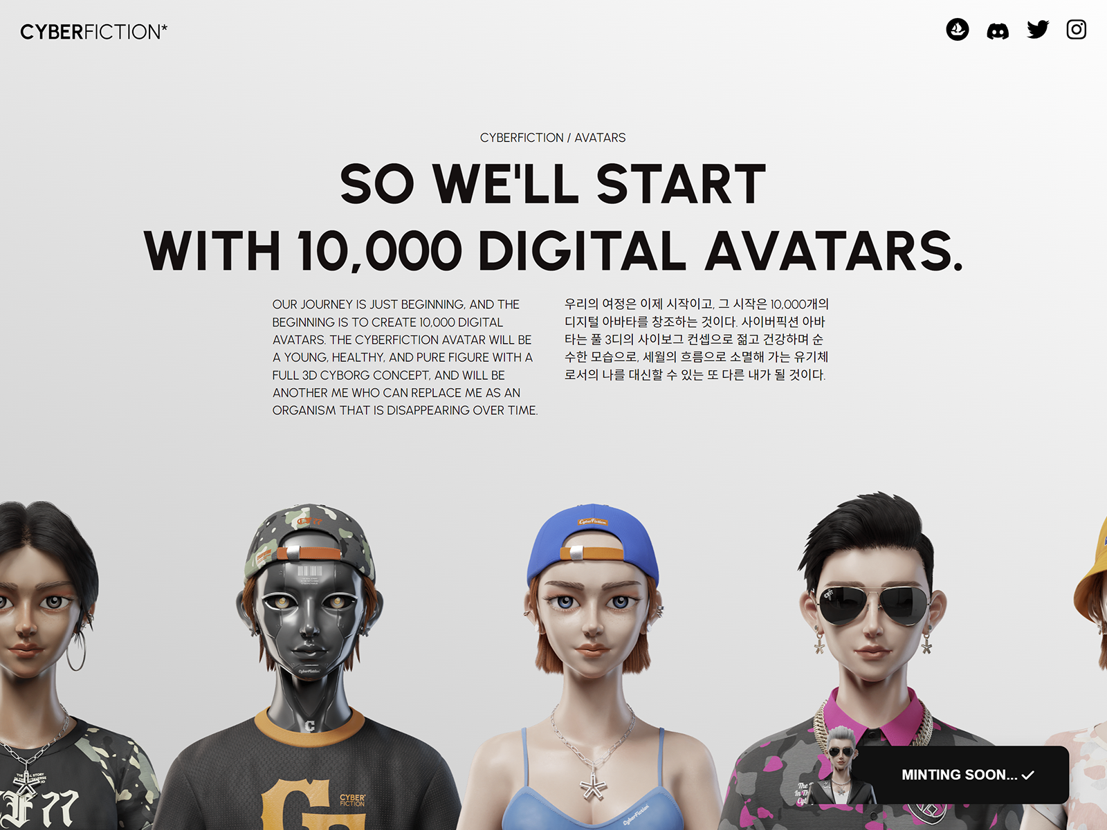 Cyberfiction Avatars