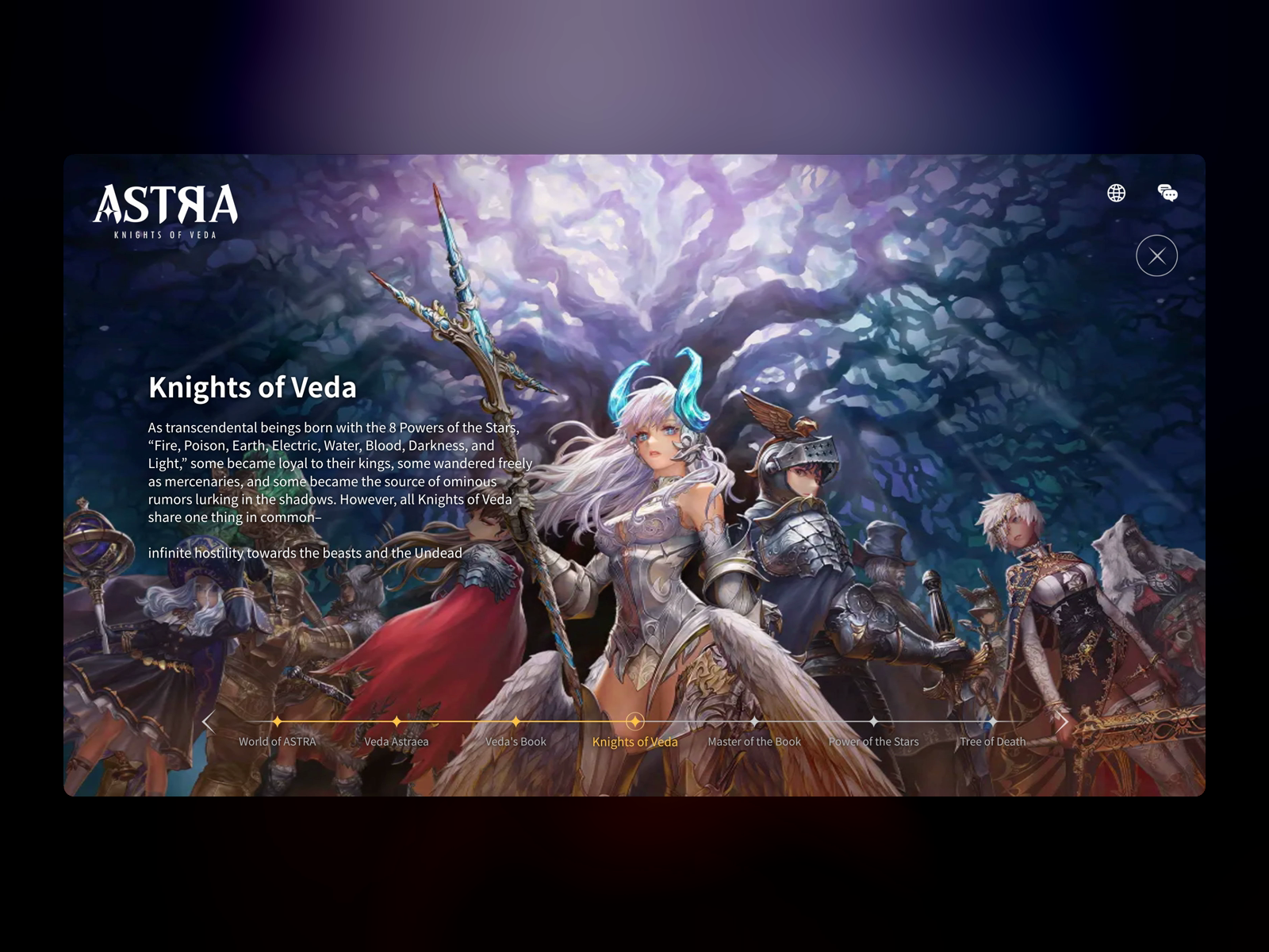 Story | ASTRA : KNIGHTS OF VEDA