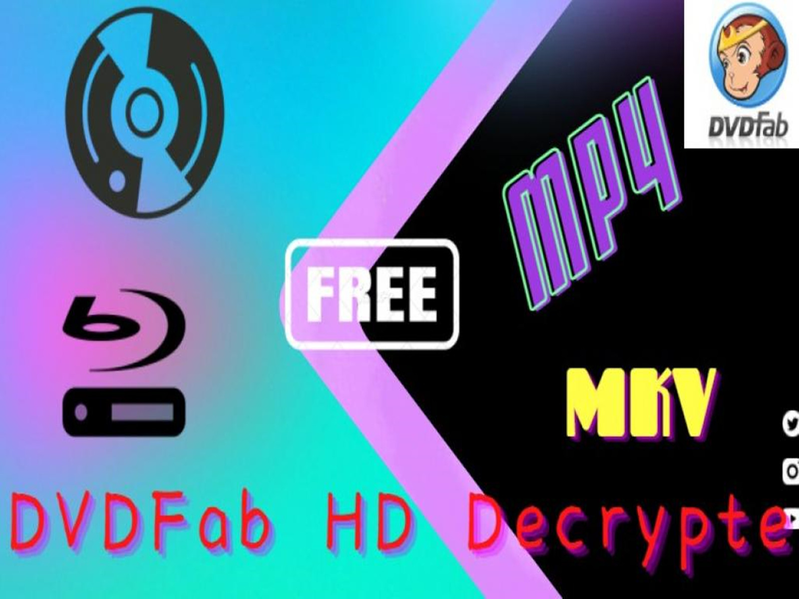 DVDFab HD Decrypterの使い方を徹底解説！