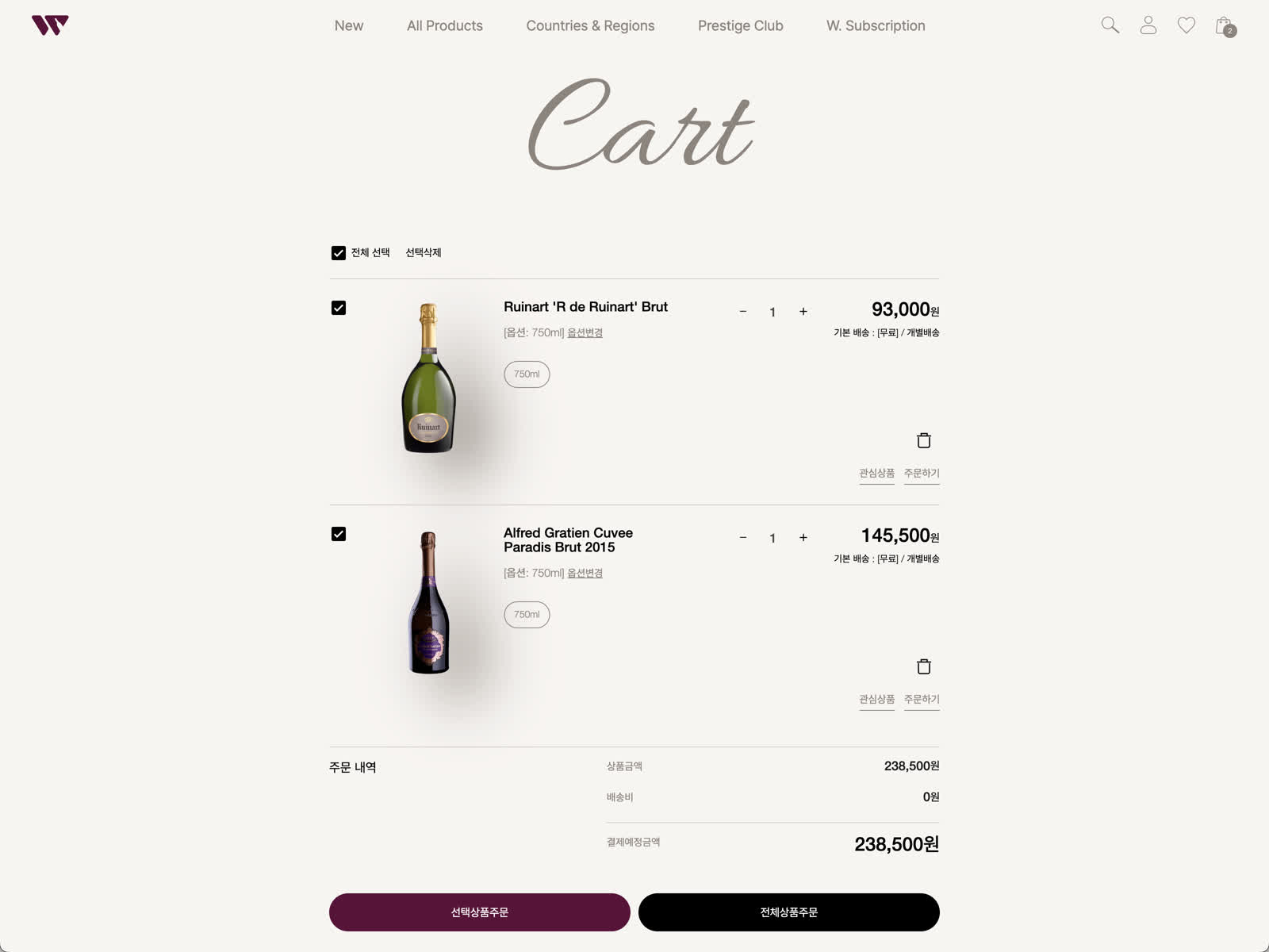 Cart Page