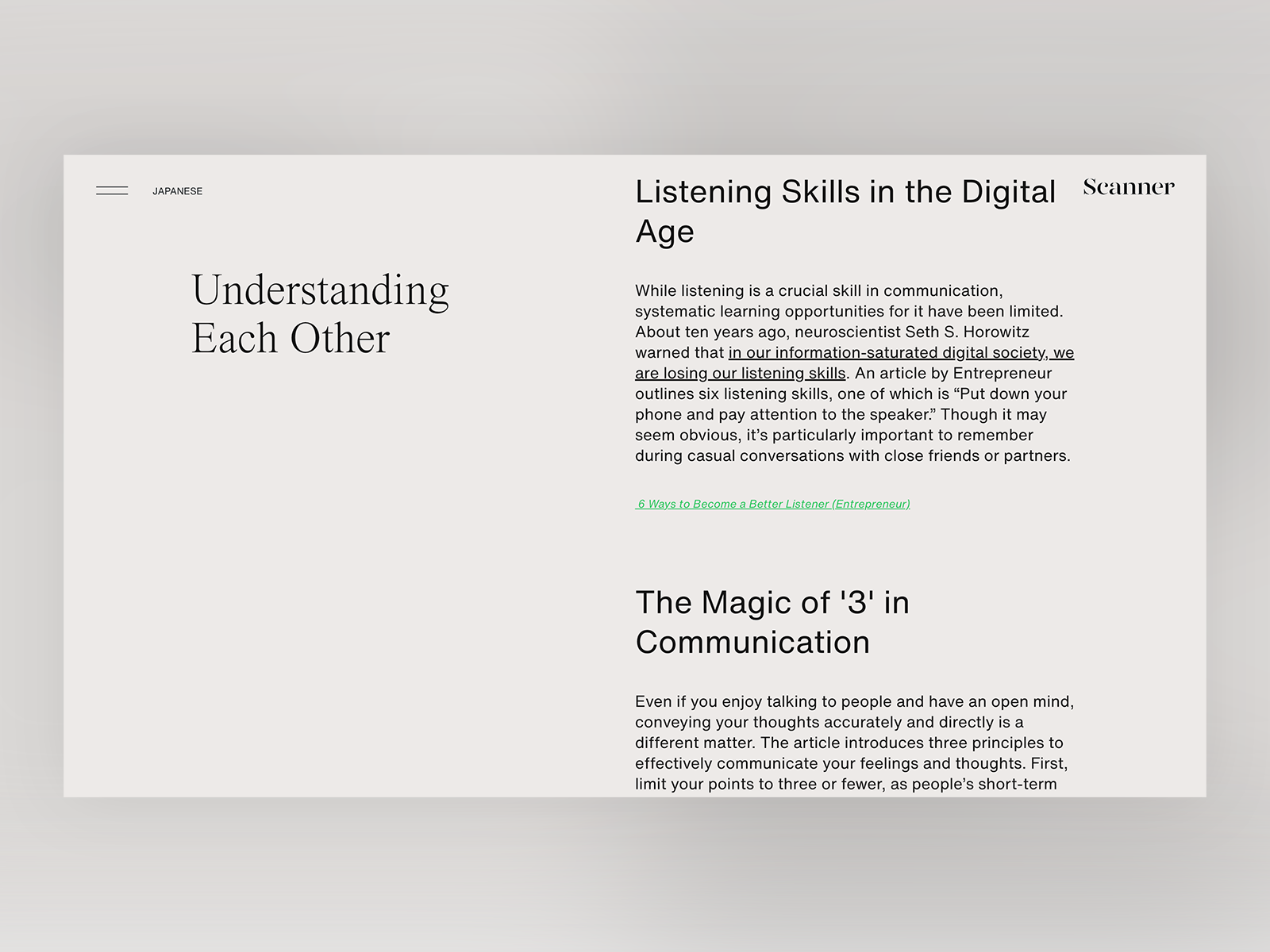RESEARCH ARTICLE Awwwards