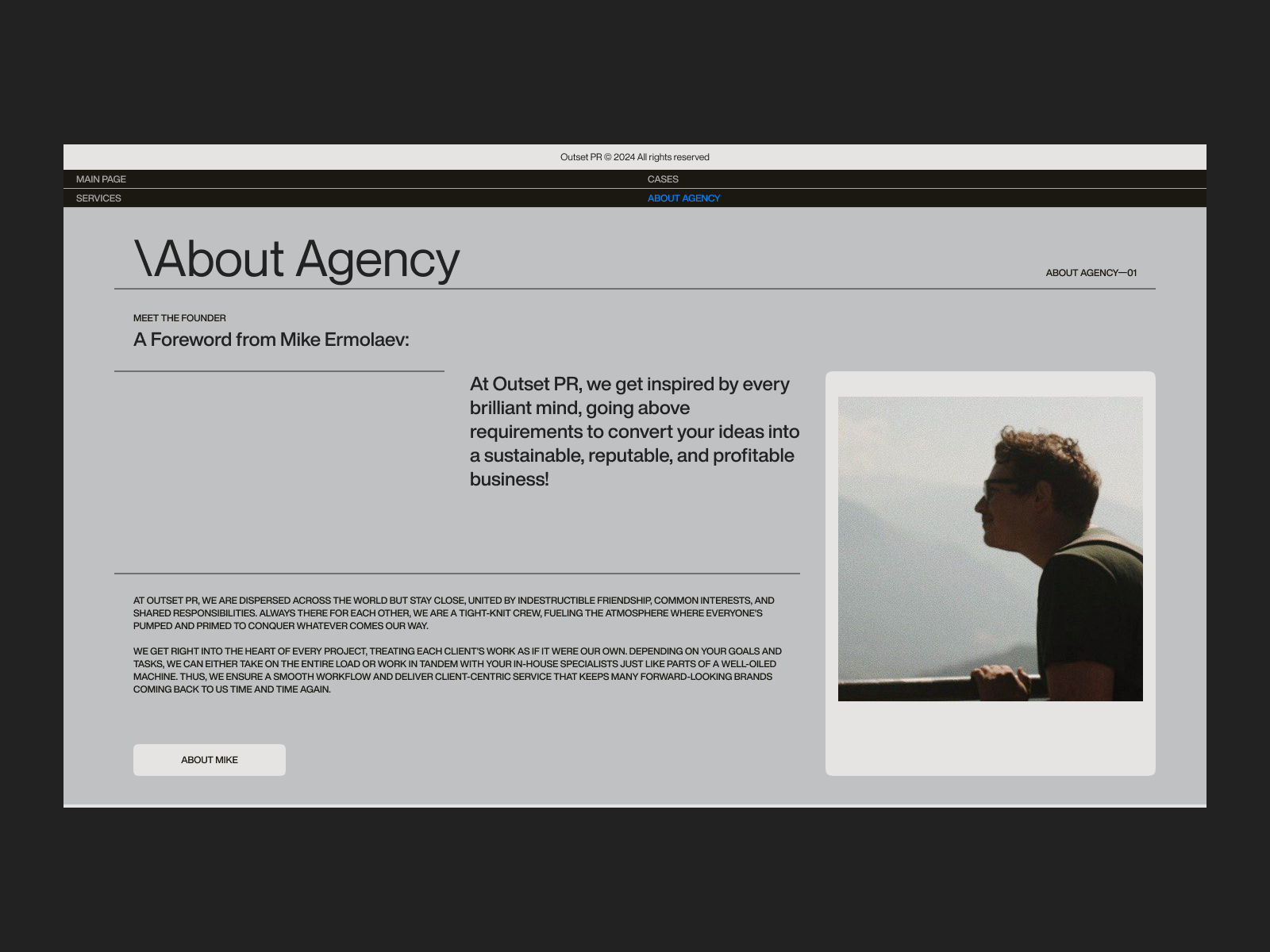 About Agency