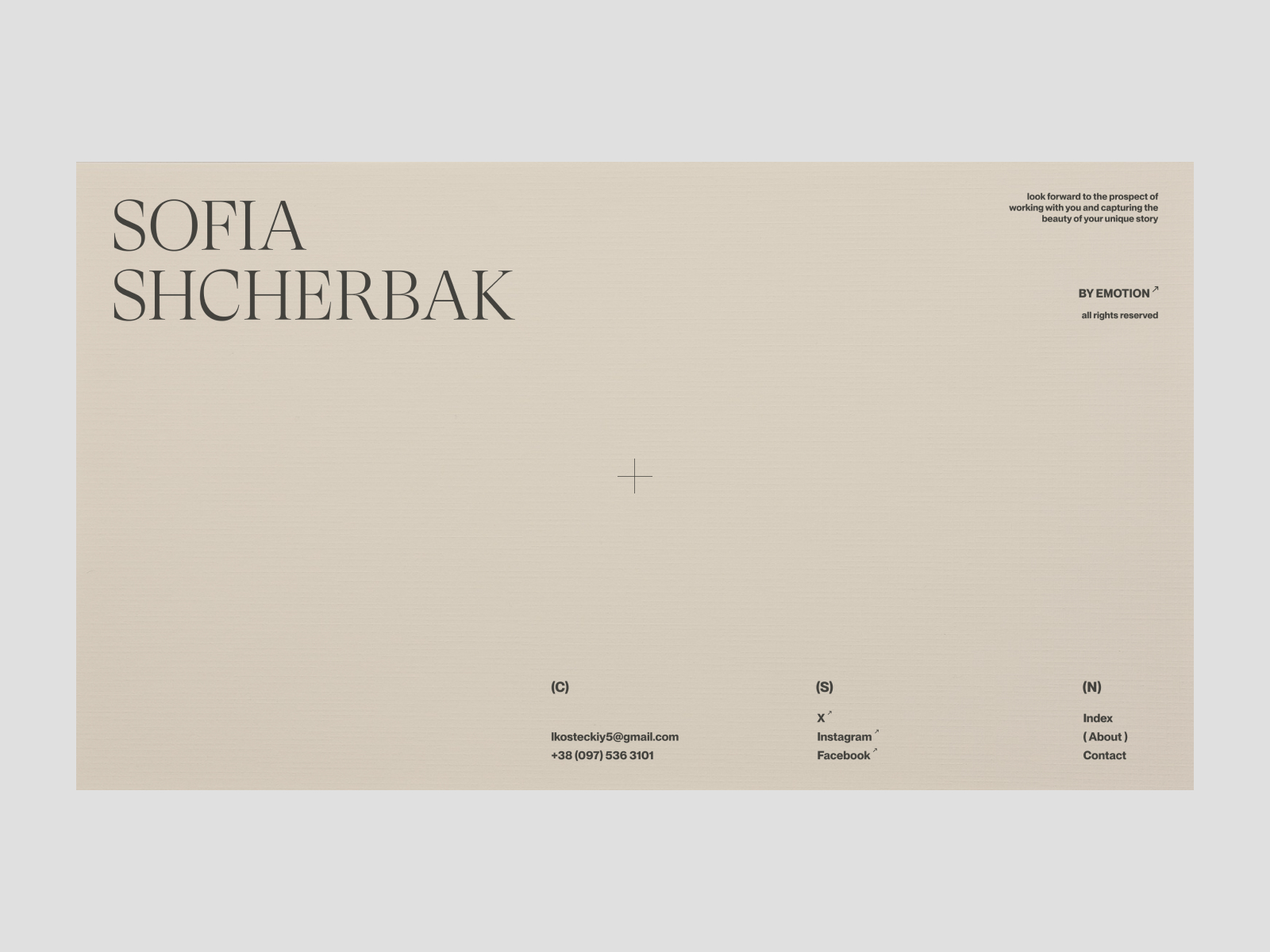 Sofia Shcherbak Contact