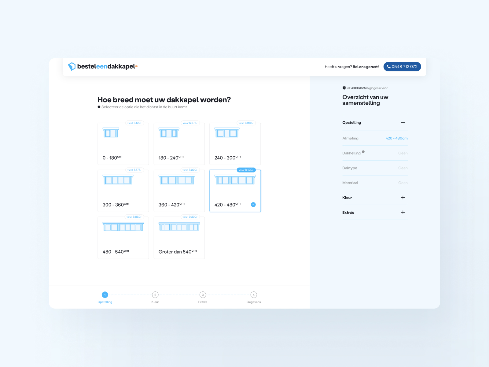 Lead Configurator