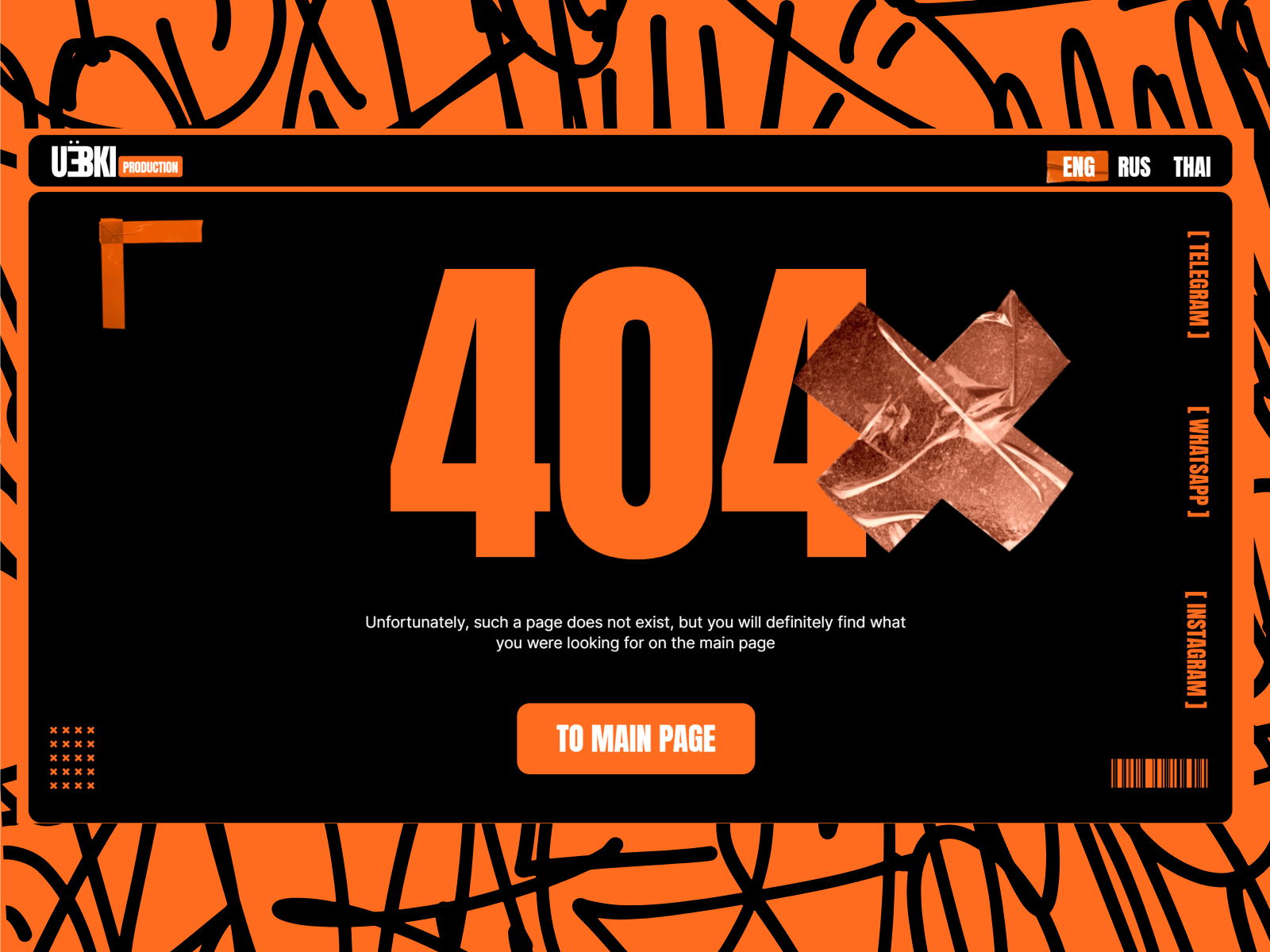 404 page