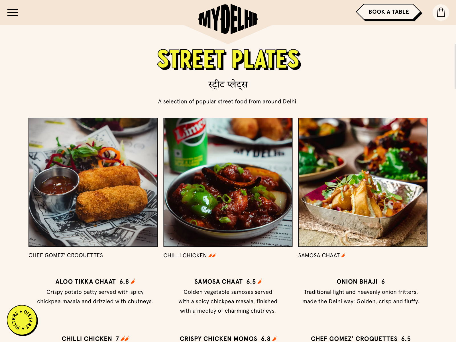 Responsive Food Menu with Dietary Filters