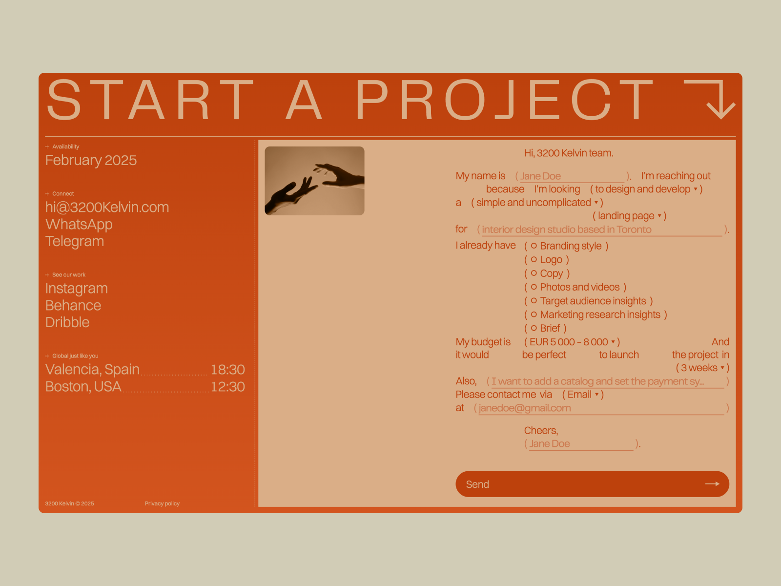 Start a Project Form