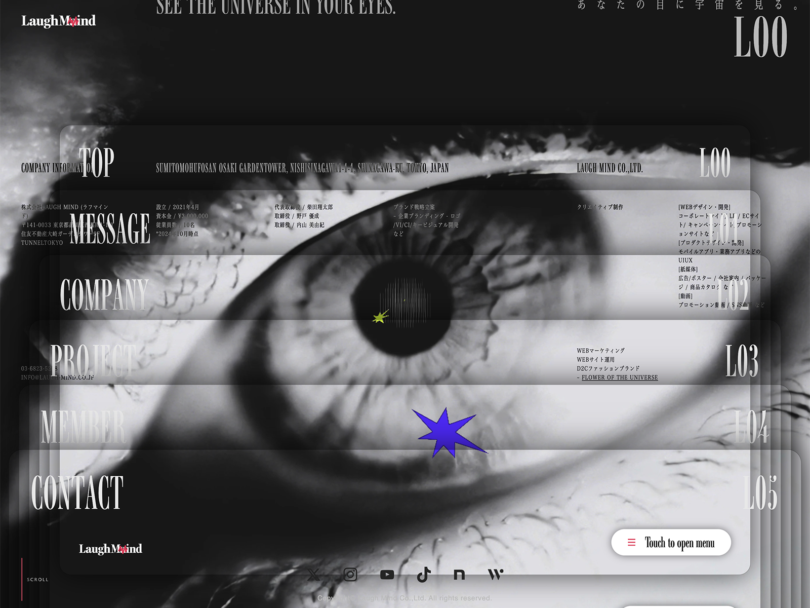Navigation Menu