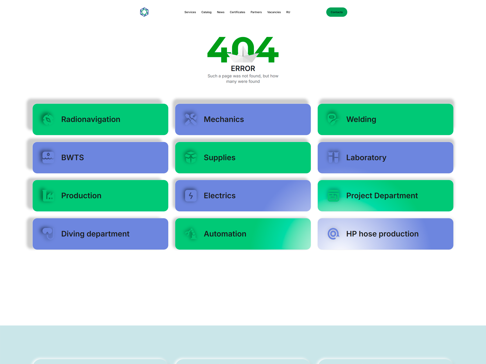 404 page