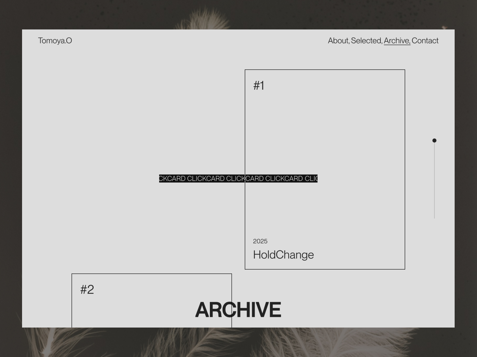 Archive