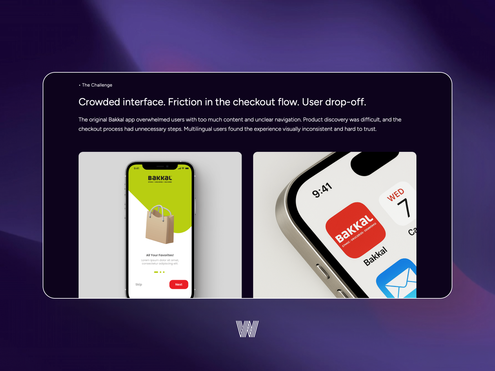 Case Study