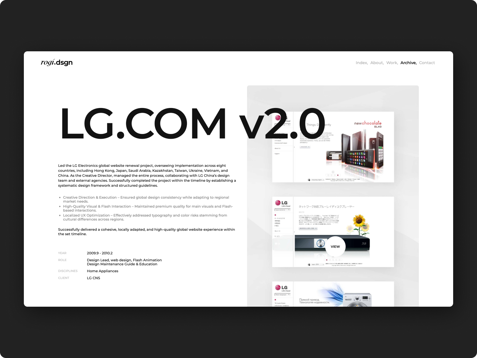 ARCHIVE { A collection of past projects }