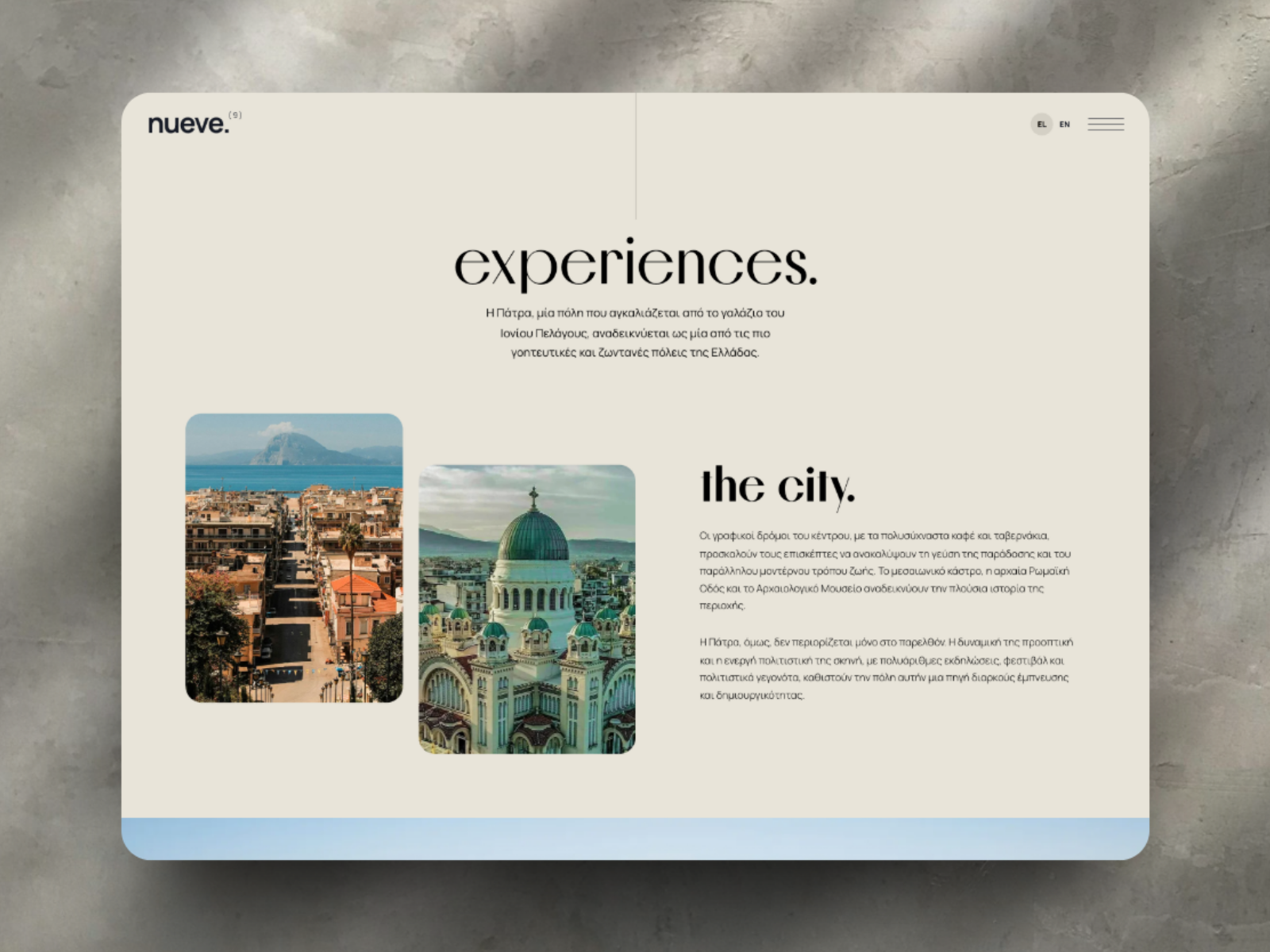 Experiences Page
