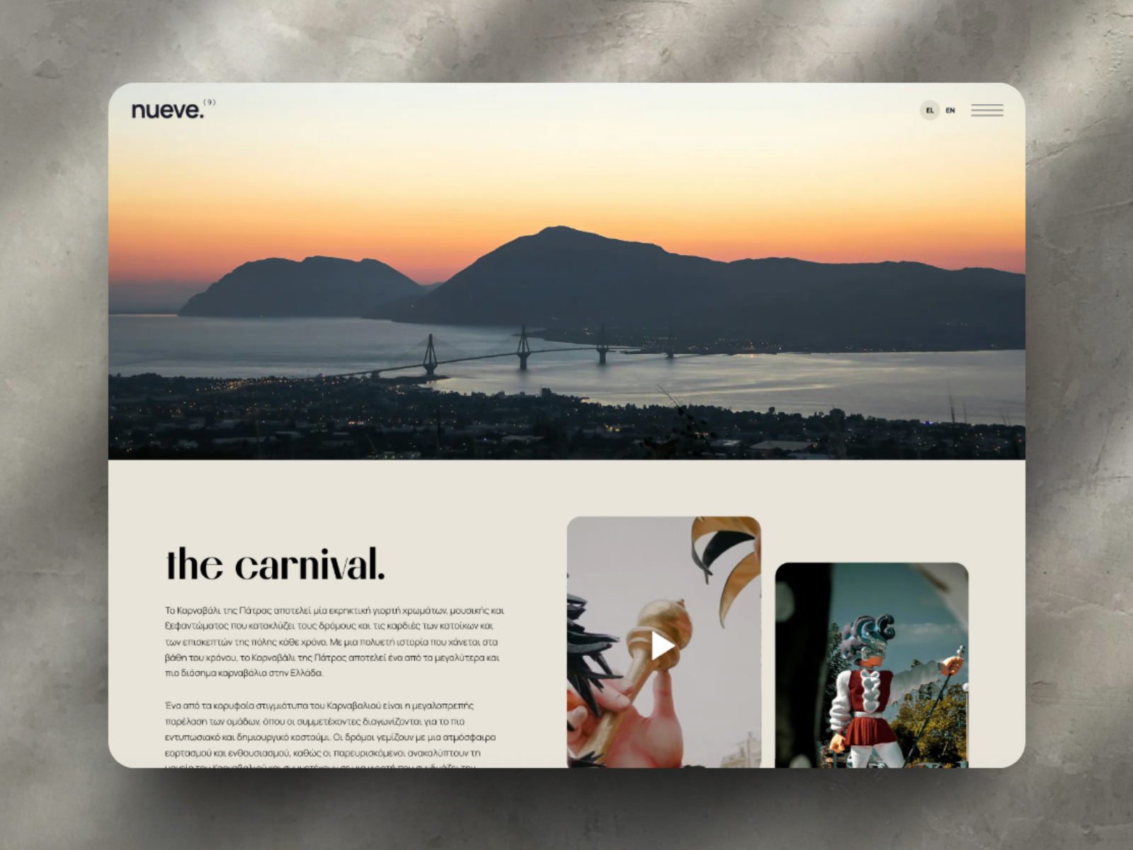 Experiences Page