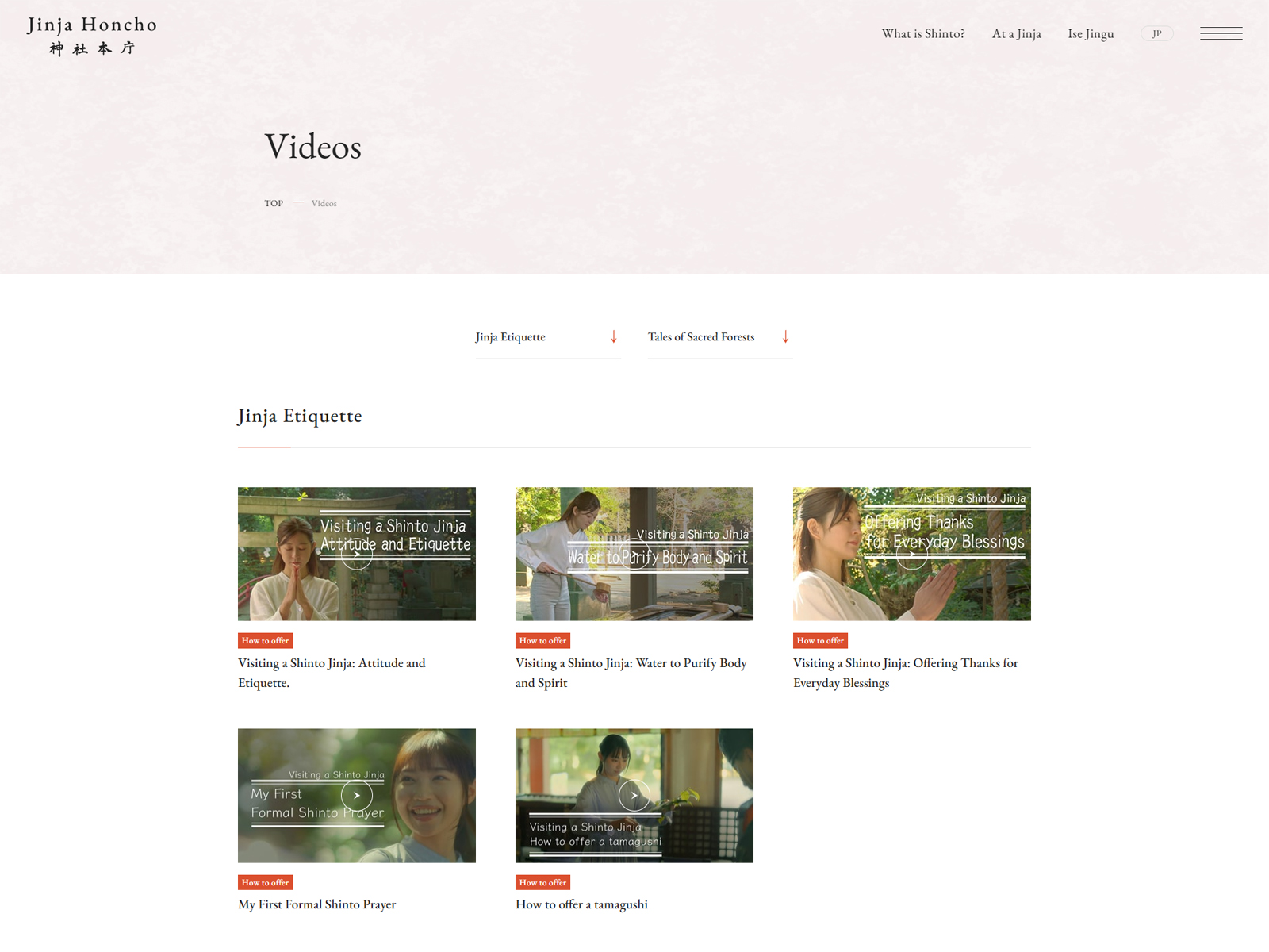 Videos