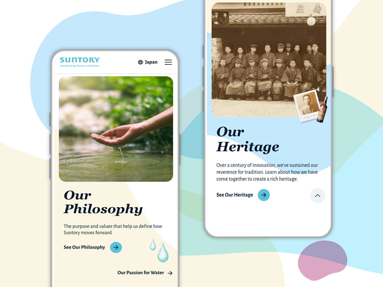 About Us