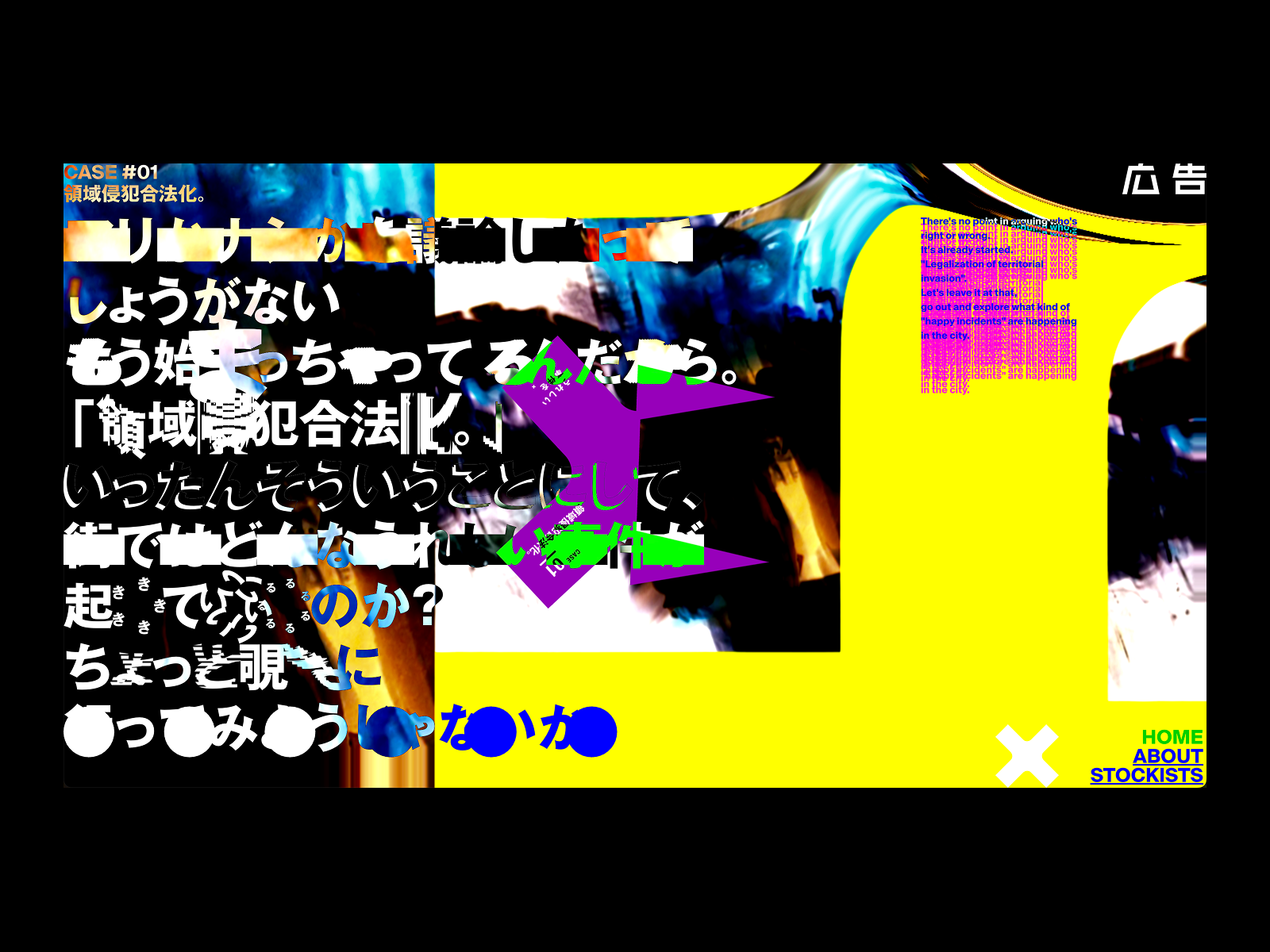 Desktop
