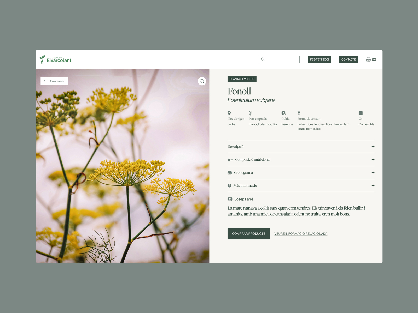 Seed detail page