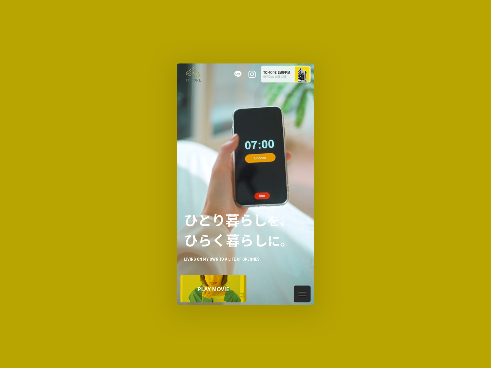 Mobile