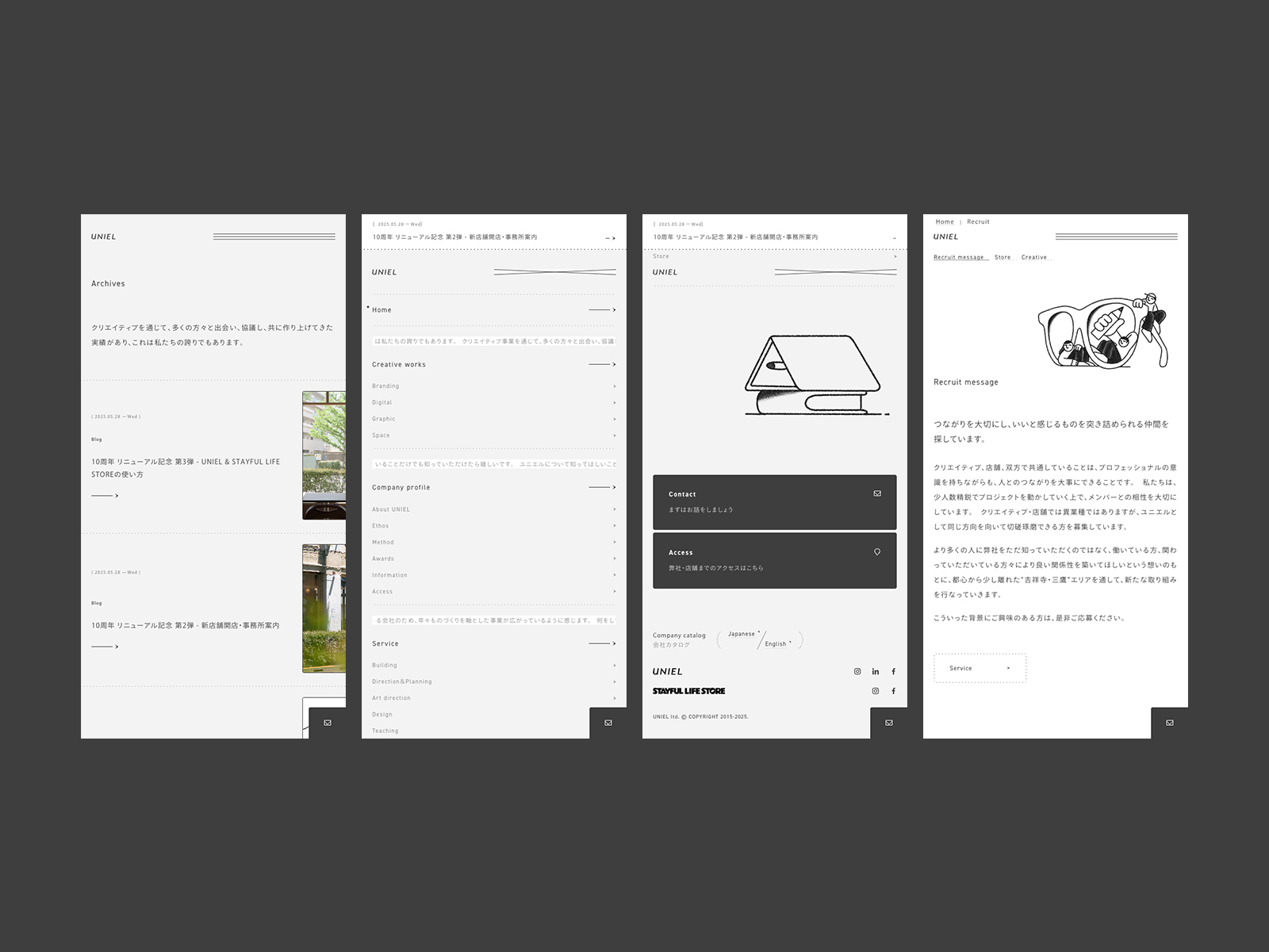 Mobile Menu