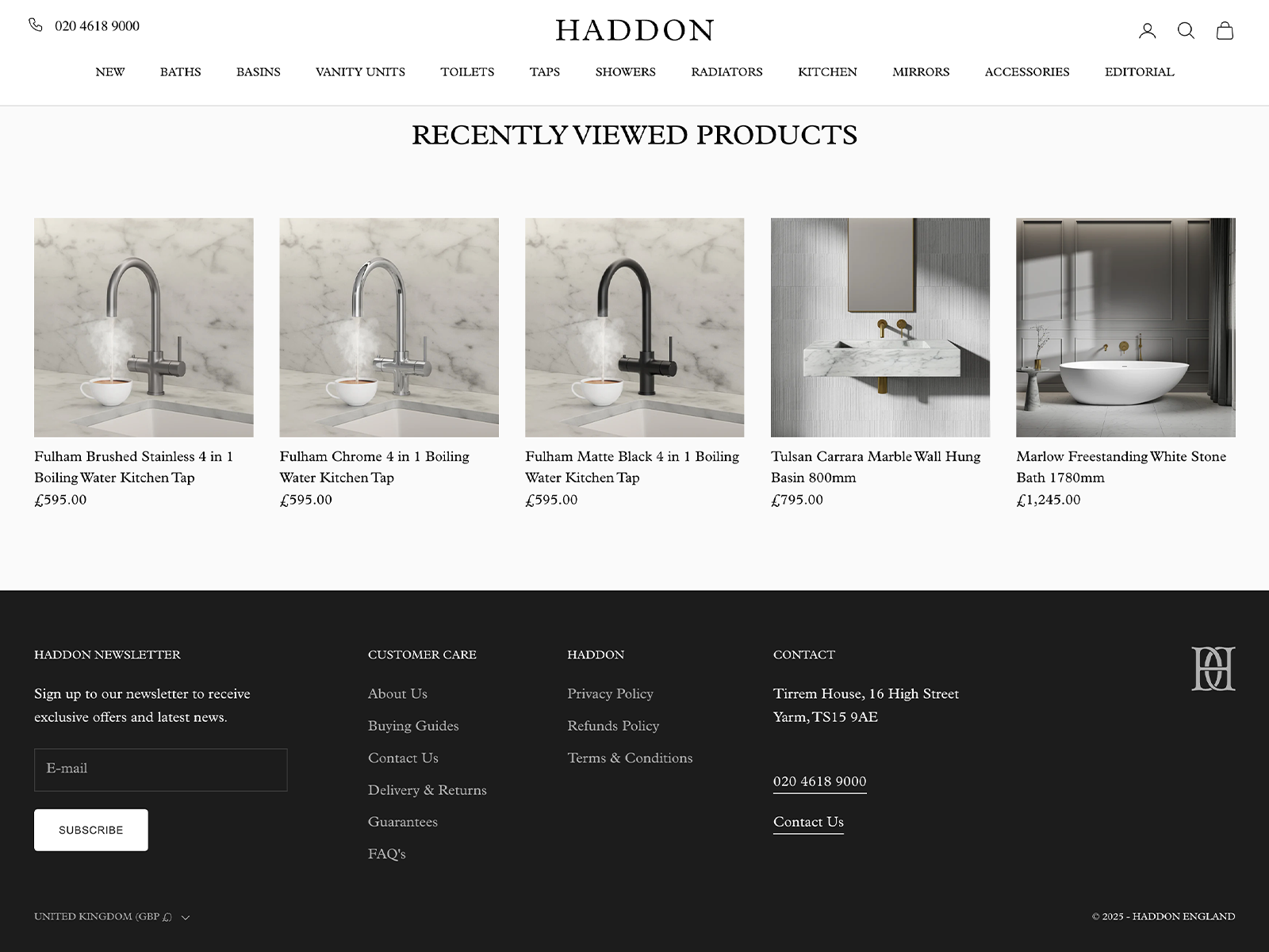 Branding motif in footer