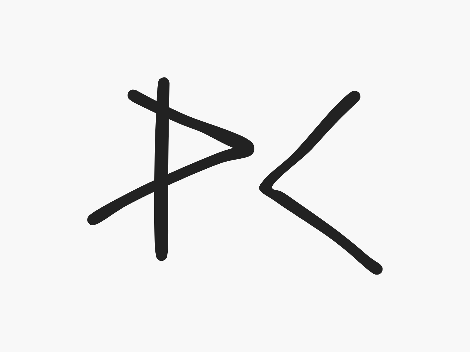 Handcrafted Logo