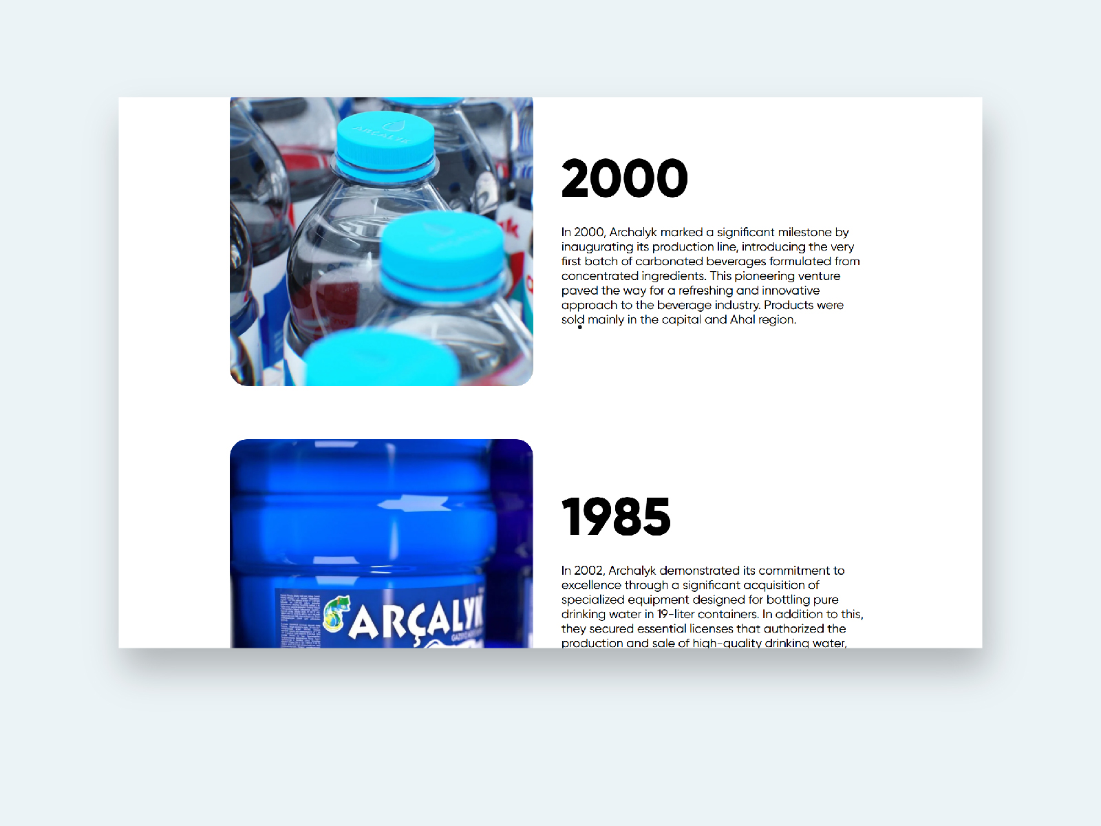About us