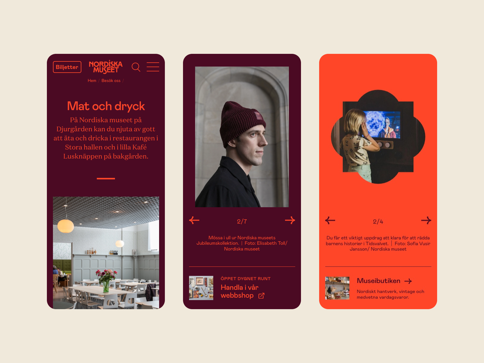 Layout