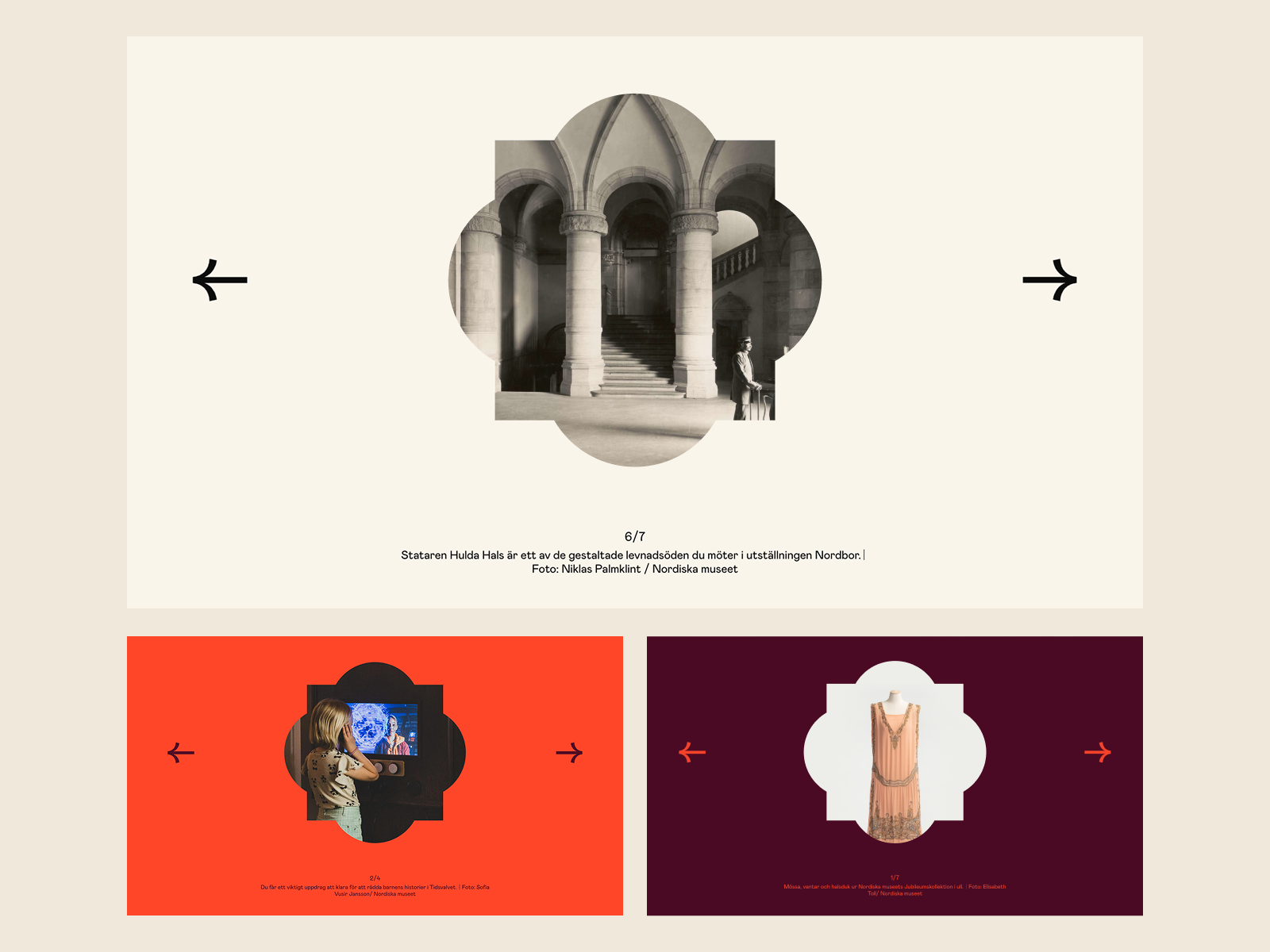 Layout