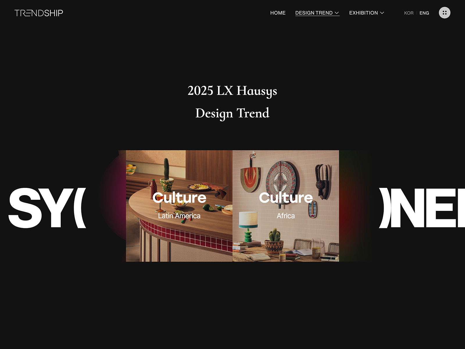 2025 LX Hausys Design trend