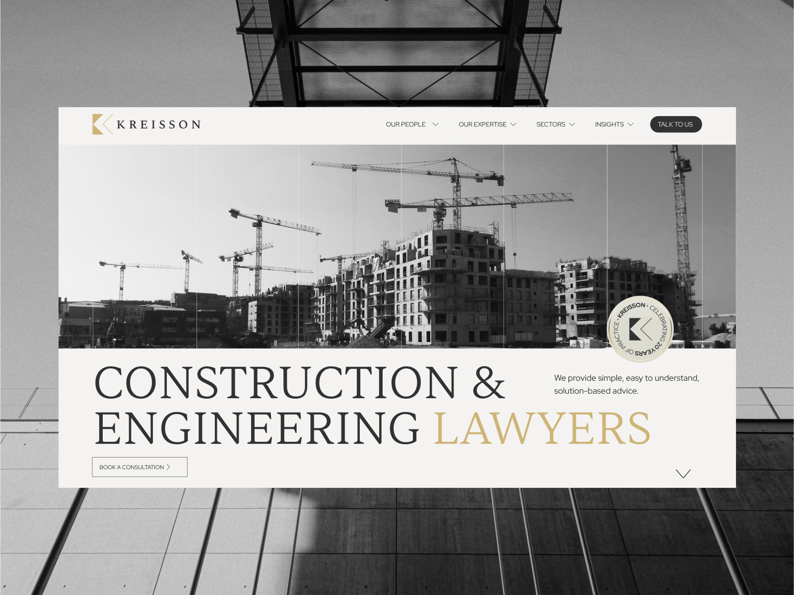 Header Design
