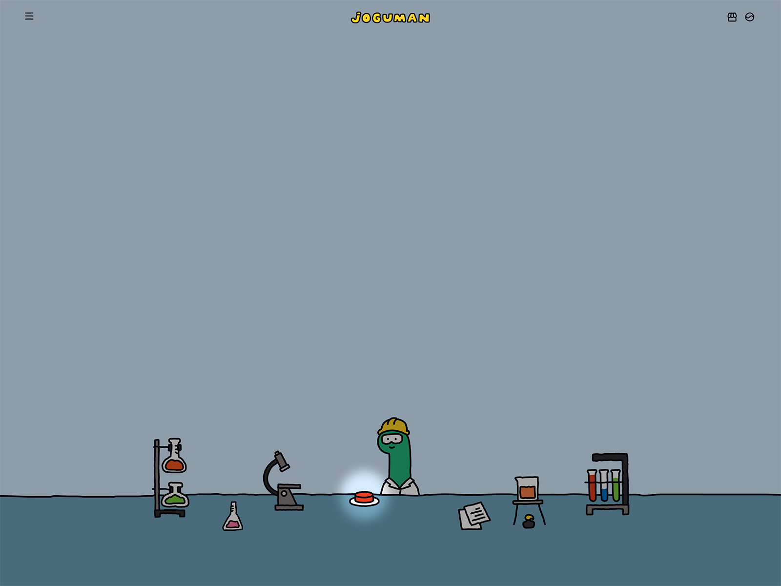 Laboratory
