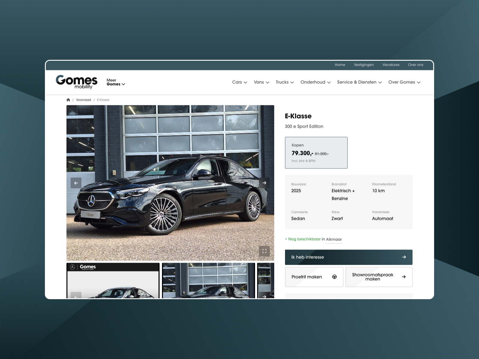 Product page
