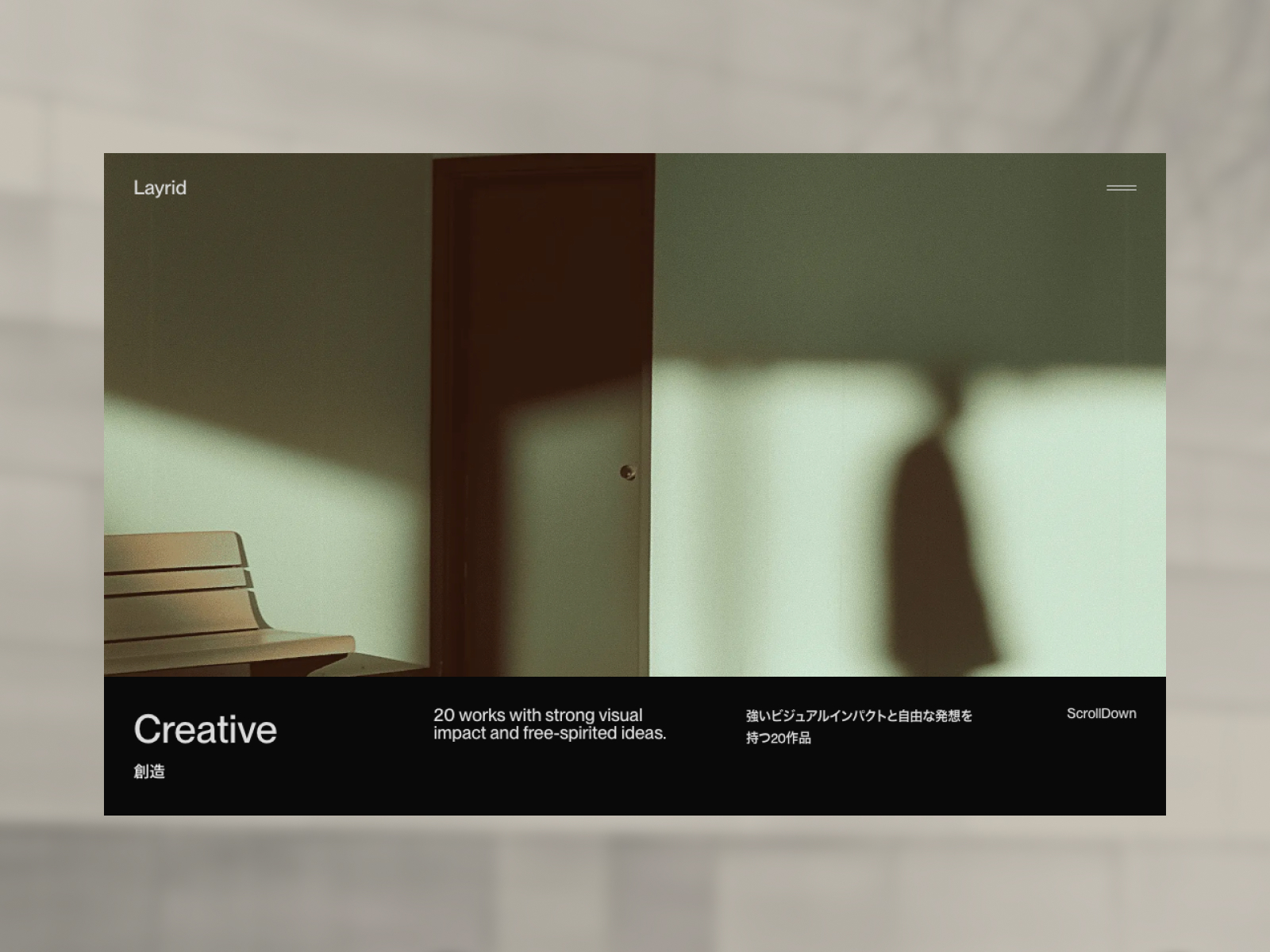 SinglePage