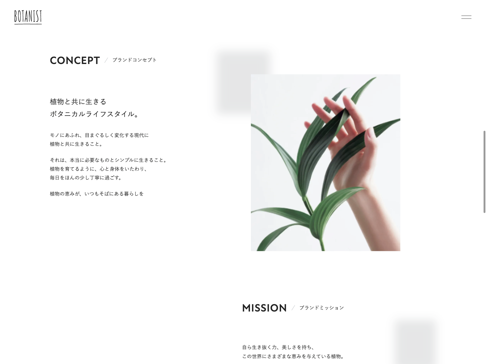 ABOUT