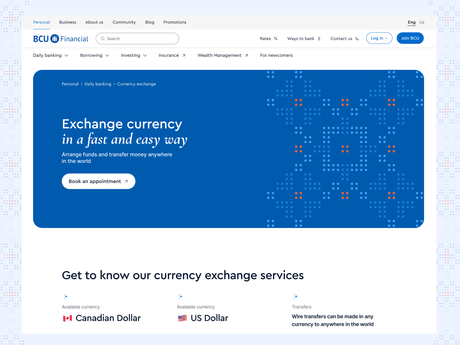 Product page