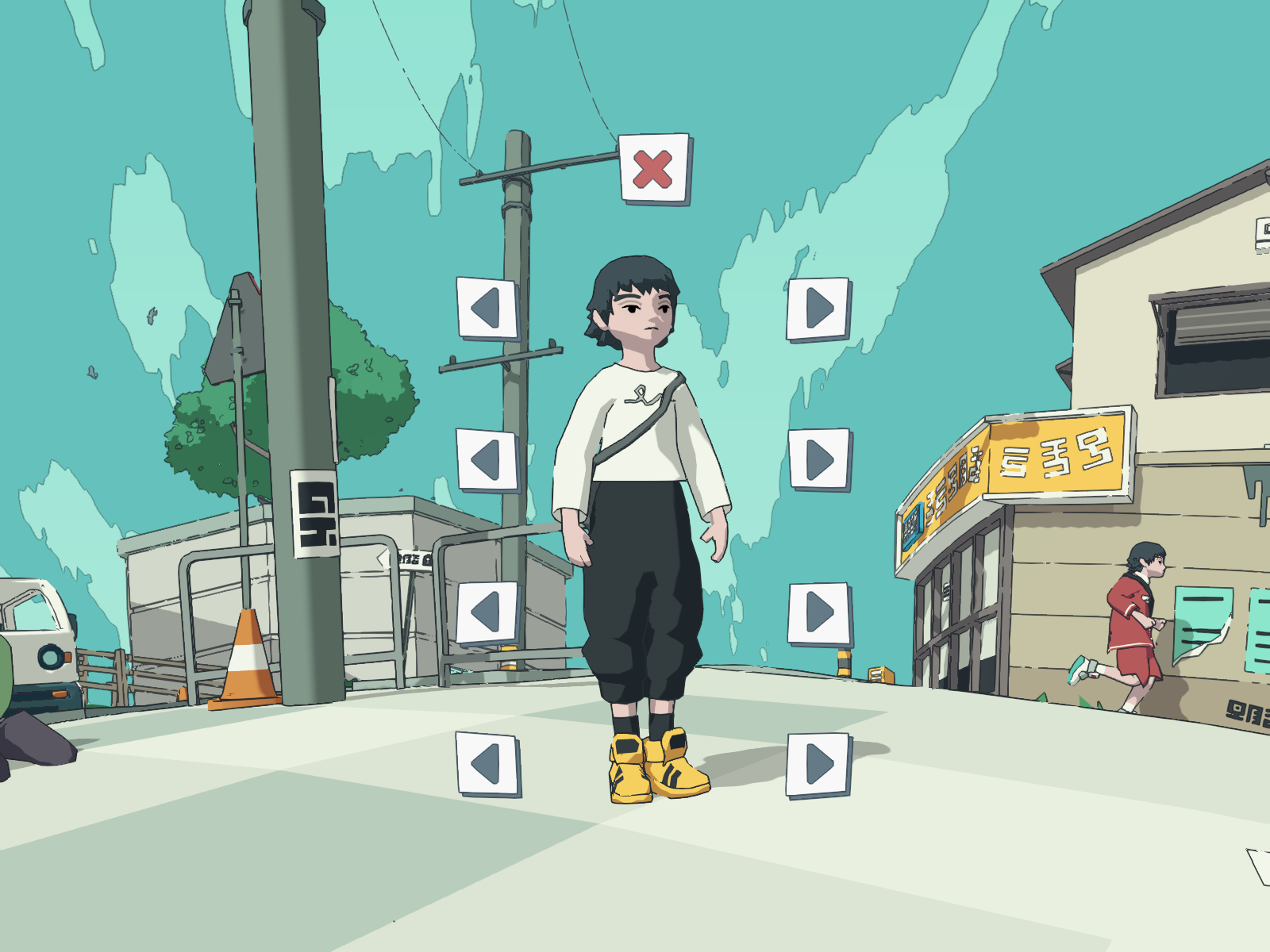 Character Configuration