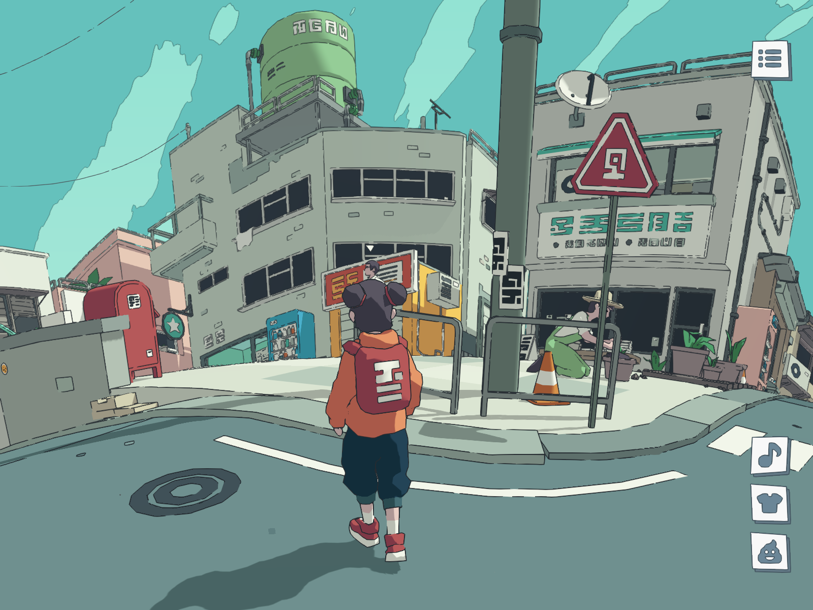 Character Navigation